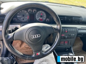 Audi S4 MTM CHIP | Mobile.bg   9
