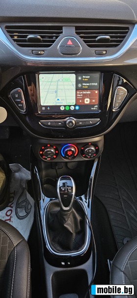 Opel Corsa 1.4 Start&Stop Automatic Navi Innovation | Mobile.bg   9