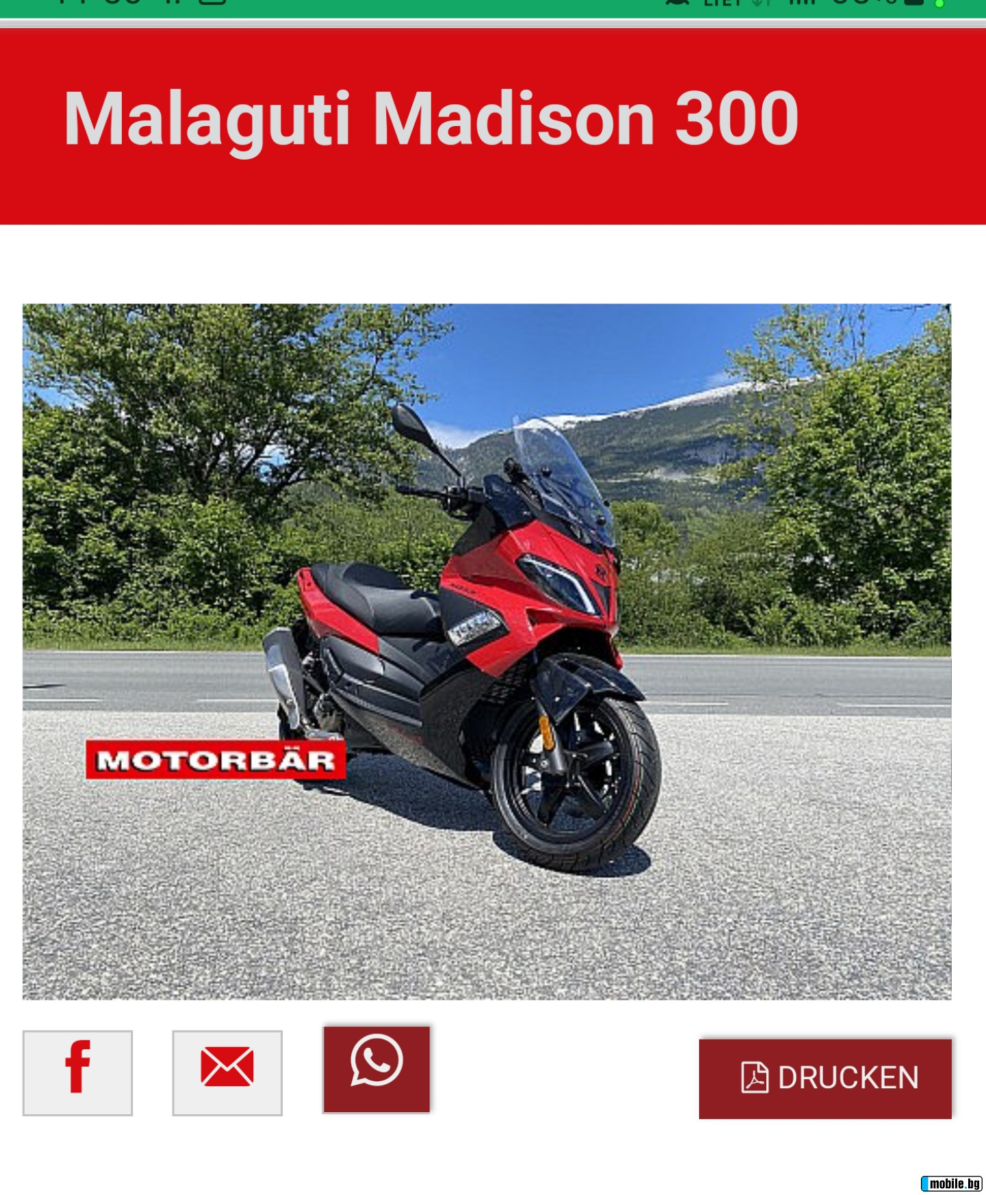 Malaguti Madison 300 | Mobile.bg   4