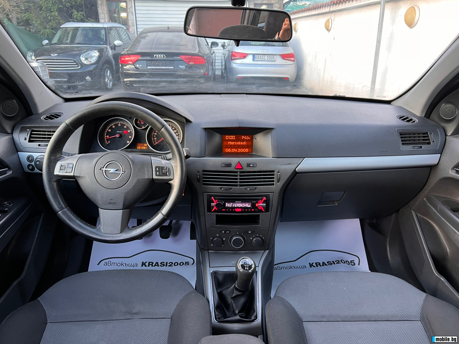 Opel Astra 1.6I | Mobile.bg   10