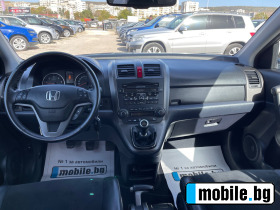Honda Cr-v 2.2 i-DTEC | Mobile.bg   9
