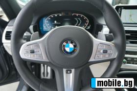 BMW 750 i xDrive M Sport | Mobile.bg   15