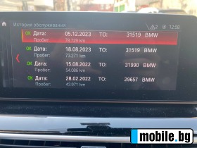 BMW 6 GT (G32) 620d | Mobile.bg   9