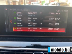 BMW 6 GT (G32) 620d | Mobile.bg   10