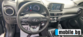 Hyundai Kona 1.6crdi  | Mobile.bg   8