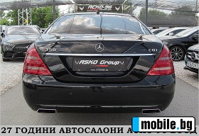 Mercedes-Benz S 350 FACE/NAVI/7GT/EDITION/  | Mobile.bg   6