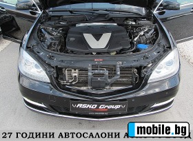 Mercedes-Benz S 350 FACE/NAVI/7GT/EDITION/  | Mobile.bg   17