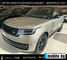     Land Rover Range rover P530/ SE/ SHADOW/ PANO/ MERIDIAN/ HEAD UP/ 23/  ~ 154 980 EUR