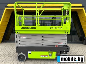      Zoomlion ZS1012HD