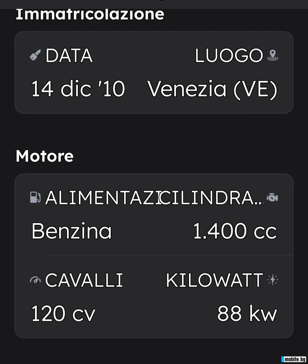 Fiat Bravo 1.4 T | Mobile.bg   10