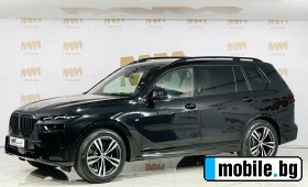     BMW X7 xDrive40d ~89 999 EUR