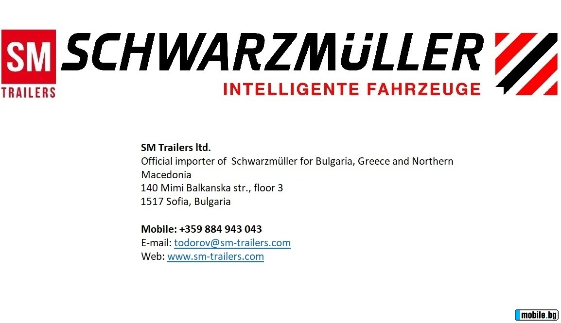  Schwarzmuller 27  32m3, 6150 kg | Mobile.bg   12