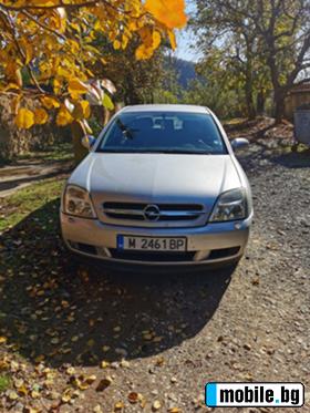 Opel Vectra 2.2 | Mobile.bg   1