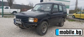 Land Rover Discovery 2.5Tdi-300tdi-KLIMA | Mobile.bg   1