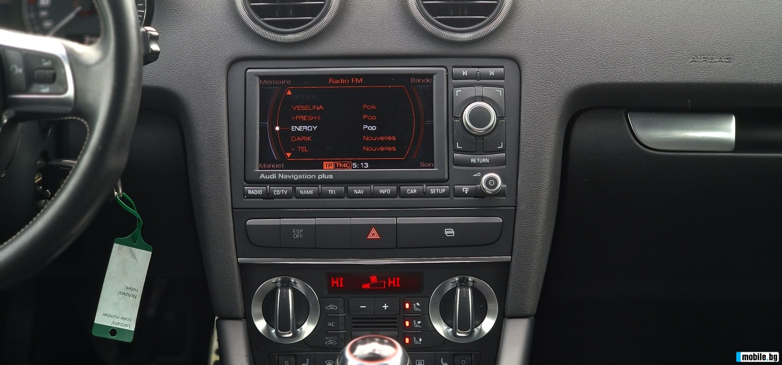 Audi S3  !  ! | Mobile.bg   10
