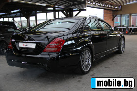 Mercedes-Benz S 350 AMG packet/4Matic/RSE/ | Mobile.bg   4