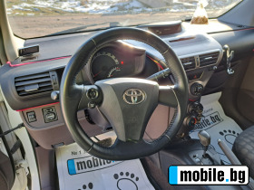 Toyota IQ   | Mobile.bg   10