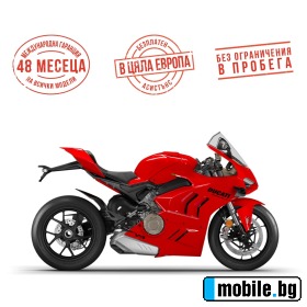     Ducati Panigale V4 - DUCATI RED ~52 200 .