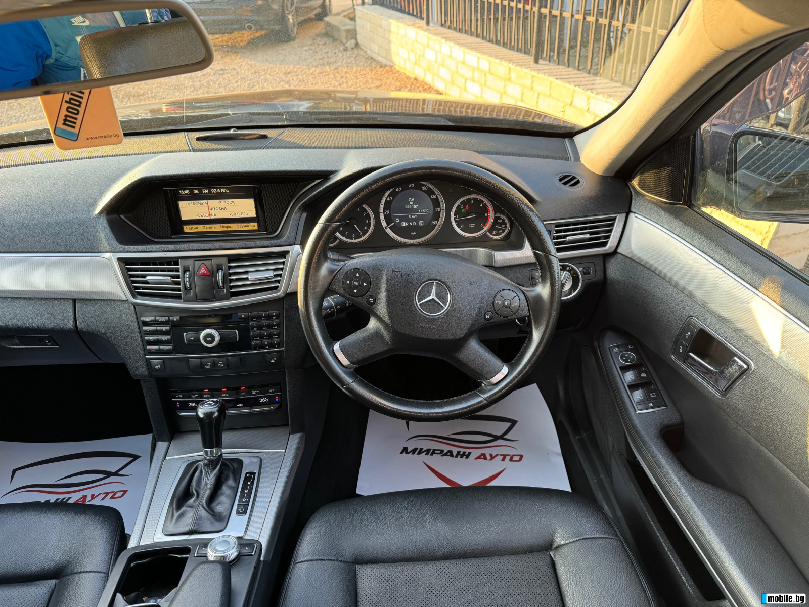 Mercedes-Benz E 200 E200 | Mobile.bg   12
