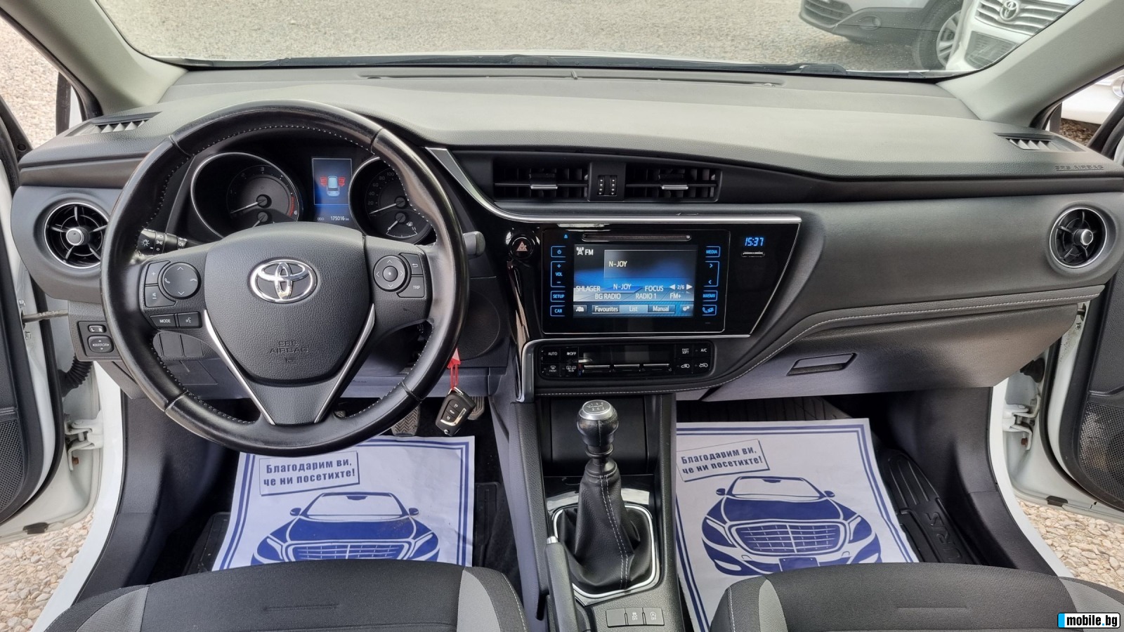 Toyota Auris 1.4 D4D-NAVI | Mobile.bg   11