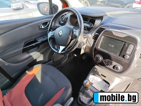Renault Captur 1.5dci OFERTA | Mobile.bg   8