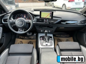 Audi A6 2.0TDI Quattro S-Line | Mobile.bg   14