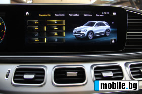 Mercedes-Benz GLE 450 AMG/Burmester/Virtual/Panorama/Head-Up | Mobile.bg   15