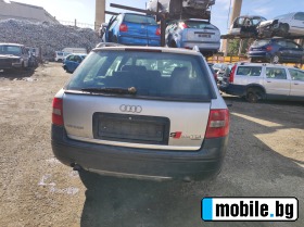 Audi Allroad | Mobile.bg   2