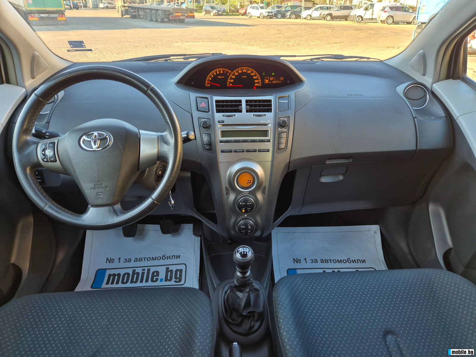 Toyota Yaris 1.33 i | Mobile.bg   7