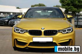 BMW M3 | Mobile.bg   7