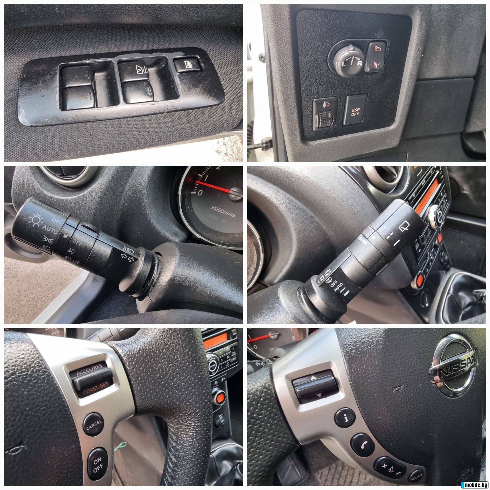 Nissan Qashqai 1.6 i Klimatron/Benzin | Mobile.bg   14