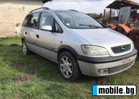 Opel Zafira 2.0  3    | Mobile.bg   1