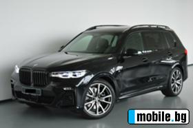BMW X7 M50i | Mobile.bg   1