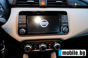 Nissan Micra DISTRONIC.EURO6B | Mobile.bg   8