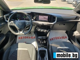 Opel Mokka e-Ultimate | Mobile.bg   12