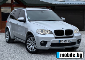 BMW X5 3.0D M PACK | Mobile.bg   3