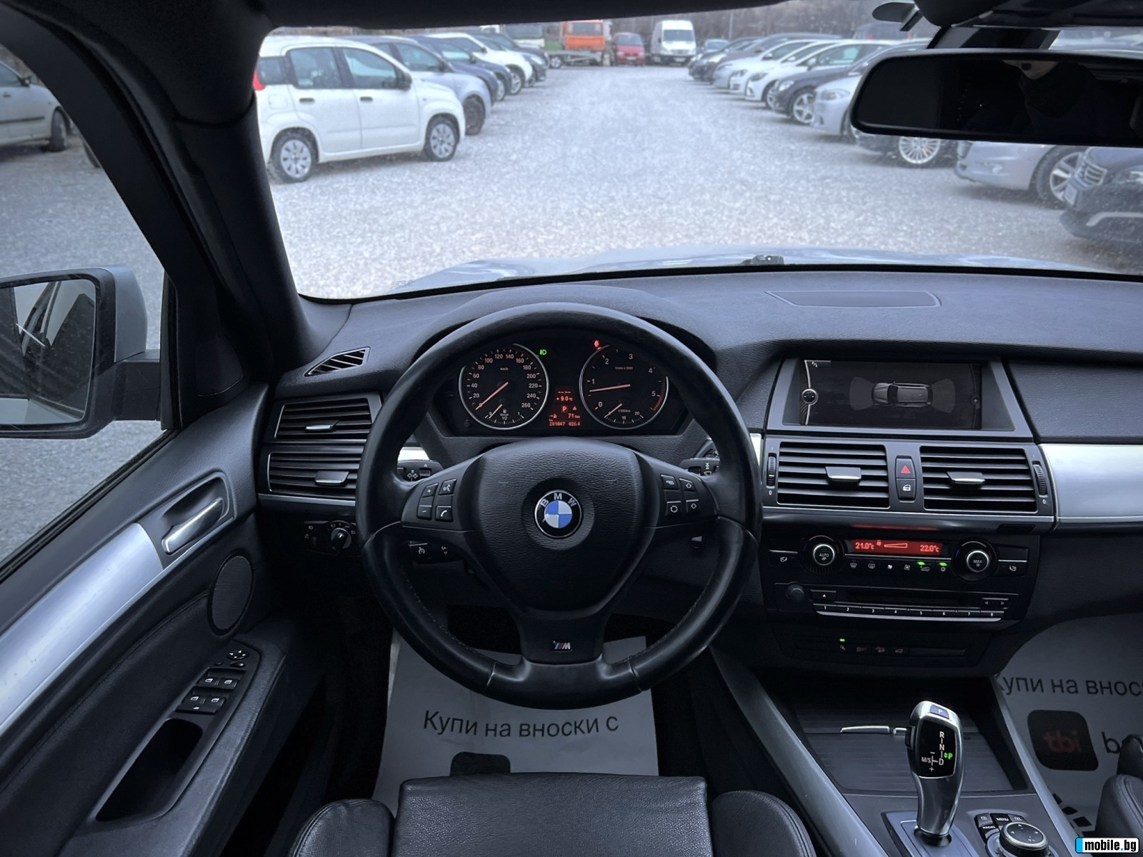 BMW X5 3.0D M PACK | Mobile.bg   12