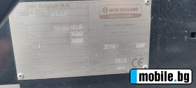  New Holland BR 7070 | Mobile.bg   10