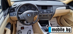 BMW X3 2.0 D X drive | Mobile.bg   10