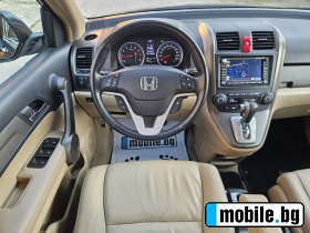 Honda Cr-v 2.0i-VTEC 4x4 Distronic EXECUTIVE | Mobile.bg   11