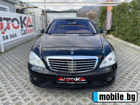     Mercedes-Benz S 500 5.5i-388= * PRINS* = AMG= N VISION= DISTRONIC ~26 900 .