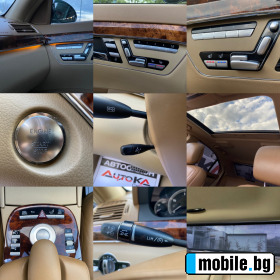 Mercedes-Benz S 500 5.5i-388= * PRINS* = AMG= N VISION= DISTRONIC | Mobile.bg   17