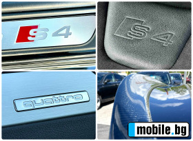 Audi S4 QUATTRO 333HP  | Mobile.bg   17