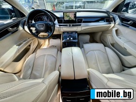 Audi A8 LONG FULL | Mobile.bg   8