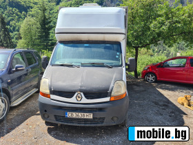 Renault Master 2.5D | Mobile.bg   1