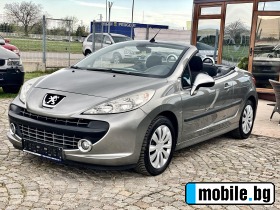 Peugeot 207 1.6  97700 | Mobile.bg   1