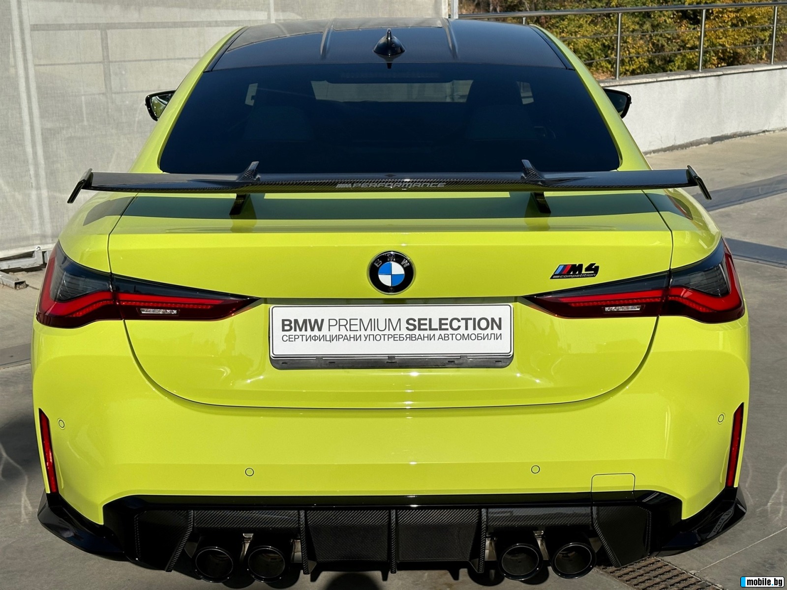 BMW M4 Competition M xDrive Coupe | Mobile.bg   10