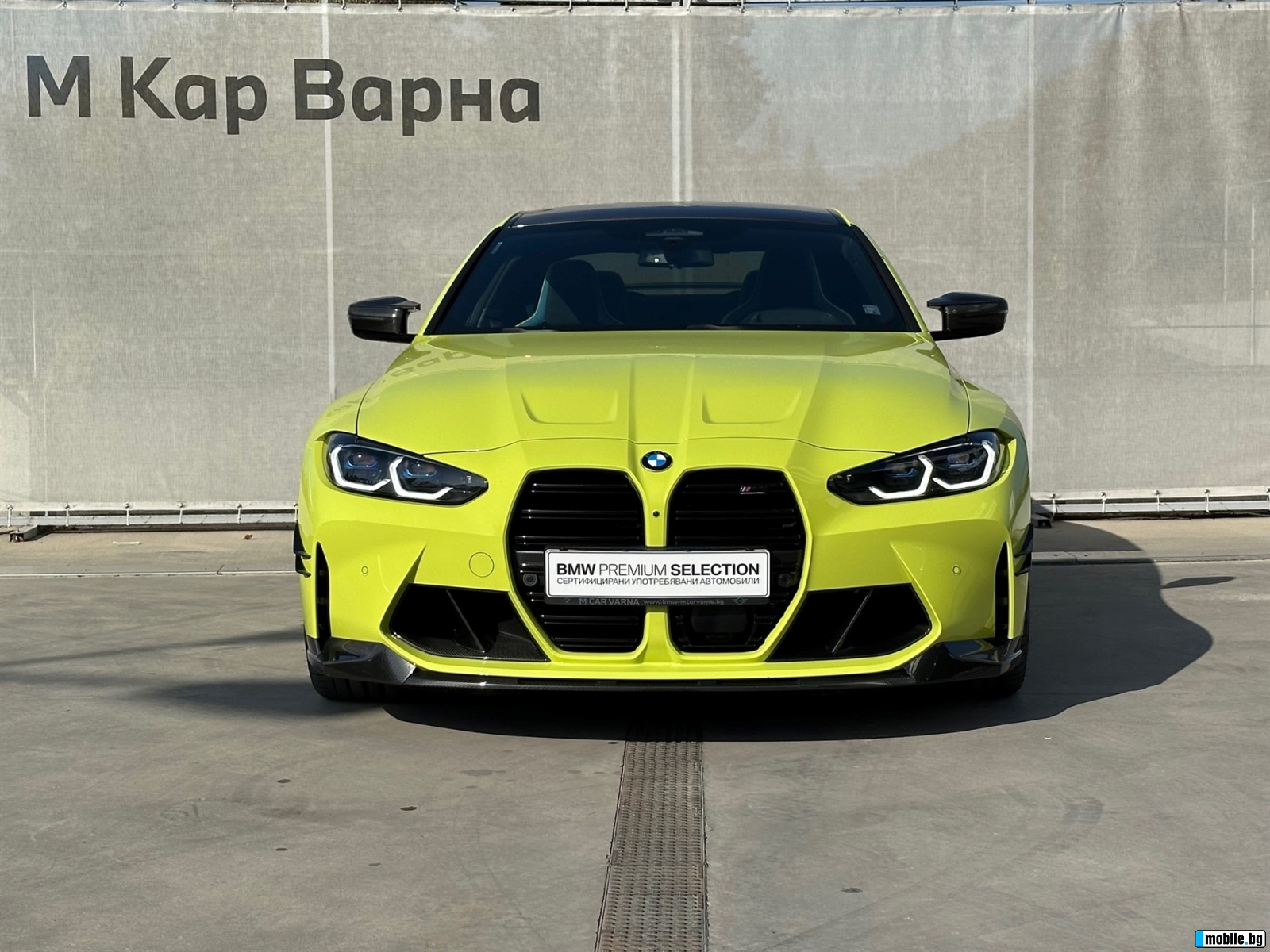 BMW M4 Competition M xDrive Coupe | Mobile.bg   7