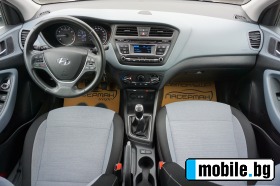 Hyundai I20 1.2i ACTIVE | Mobile.bg   9