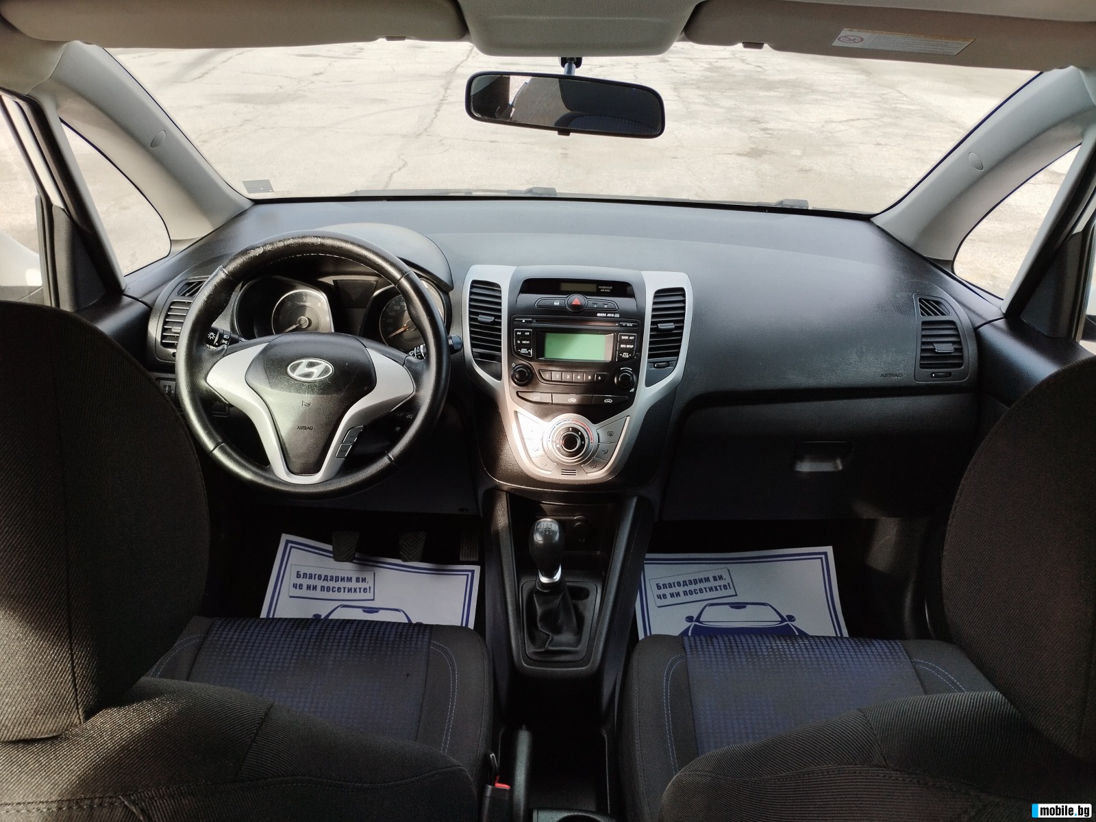 Hyundai Ix20 1.4CRDI ITALY | Mobile.bg   10